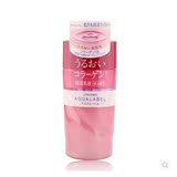 shiseido资生堂水之印高密度弹性保湿乳液130ml