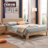 全实木床 北欧日式床双人床原木现代简约大床橡木床1.5 1.8米特价