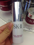 香港专柜代购SKII/SK-II/SK2I眼部精华乳保湿眼霜 去黑眼圈15ml