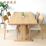 纯实木餐桌白橡木餐桌桌椅组合北欧新中式美式家具可定制餐桌包邮