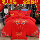 新款全纯棉磨毛结婚床上用品大红色龙凤加厚四件套家纺 婚庆床品