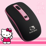 无线鼠标KT猫卡通 可充电 静音无声笔记本女生可爱光电USB台式机