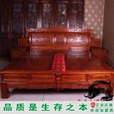 特价中式实木床榆木双人床1.8米1.5米百子山水雕花明清古典厂家