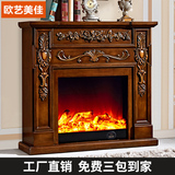 喜之焰1.2米欧式壁炉装饰柜 定制实木壁炉架深色电视柜壁炉柜8101