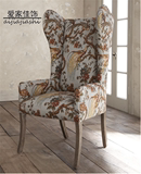 美式实木布艺单人沙发椅时尚高靠背新古典休闲花布椅子