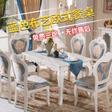 欧式餐桌椅组合6人美式田园大理石实木小户型象牙白色烤漆4人饭桌