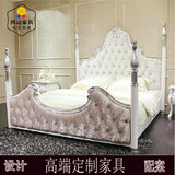 新中式床欧式床 实木床 韩式皮床 新古典床 样板房家具法式双人床