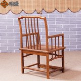 圈椅明式红木家具鸡翅木南宫椅笔杆椅中式实木仿古茶椅简约办公椅