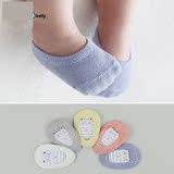 2016 彩色地板袜韩国儿童隐形船袜婴儿宝宝防滑短袜子批发