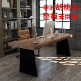 胡桃木实木电脑桌台式家用简约书桌原木大板办公桌loft写字台桌子