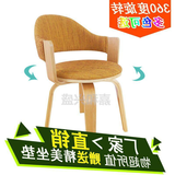 嘉和兴盛实木转椅创意电脑椅家用办公椅休闲椅学生椅子卧室书房椅