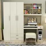 衣柜电脑桌书柜衣柜一体三门连体衣柜台式家用电脑橱柜电脑桌组合
