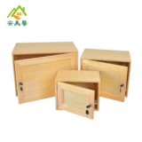 箱子箱实木箱储物木质木箱可定做带锁木柜小号大号箱带百纳收纳门