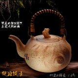 矿土陶壶纯手工陶土 竹提梁茶壶茶具 陶瓷烧水壶煮茶壶功夫茶壶