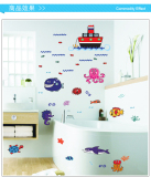 卡通海底世界鱼卫生间橱窗衣柜浴室儿童房装饰防水墙贴画壁纸环保