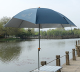 正品银阁新款钓鱼伞2米2.4米防晒防紫外线伞万向双层双弯超轻防雨