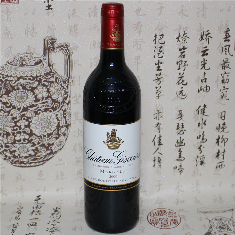 美人鱼酒庄正牌红酒 葡萄酒2005 2009 2010 2013chateau giscours