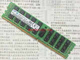 全新三星 32G PC4-2133P DDR4 ECC REG 32GB RDIMM 服务器内存