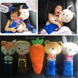 韩国可爱汽车安全带套护肩套加长毛绒儿童安全带套女卡通汽车抱枕