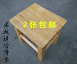 橡木小圆凳实木凳小凳子楠竹小圆凳小方凳小板凳洗衣凳换鞋凳矮凳