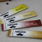 新品AGF日本速溶咖啡maxim triplesso三倍特浓三合一咖啡组合4入