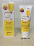 韩国正品 clinie可莱丝胶原蛋白洗面奶 弹力提拉紧致美白170ml