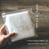 [小象英国代购]Eve Lom卸妆洁面膏专用洁面巾1条玛姿琳[现货]