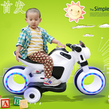 儿童电动车摩托车三轮车小孩可坐充电动童车双驱动男女宝宝玩具车