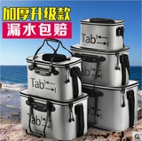 Tab鱼护桶活鱼桶钓箱装鱼箱 EVA加厚折叠钓鱼桶养鱼水桶水箱渔具