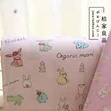 外贸纯棉床品布料 兔子 DIY婴儿宝宝家居床品衣服布料全棉面料
