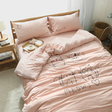 纯色水洗棉刺绣花四件套 全棉简约日式小清新床笠床单床上用品