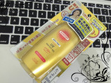 现货 日本 高丝KOSE金瓶suncut强效防水抗汗防晒乳SPF50+ 100g