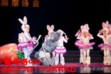 儿童稻草人舞蹈演出服幼儿小白兔表演服兔子卡通服 兔气扬眉服装