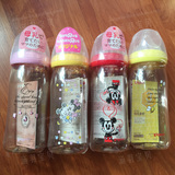 现货日本采购pigeon贝亲母乳实感宽口径ppsu塑料奶瓶240ml/160ml