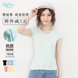 韩版夏装纯色修身短袖T恤女纯棉半袖上衣紧身打底衫学生运动体恤