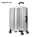 Caran·Y/卡拉羊新款铝框拉杆箱万向轮旅行箱男女行李箱密码箱