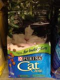 2件包邮！加拿大Purina普瑞纳猫粮宠物零食室内家猫专业配方1.6KG
