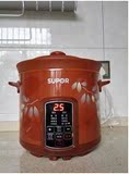 SUPOR/苏泊尔 DG40YC806-26砂锅电炖锅煲汤锅煮粥紫砂陶瓷全自动