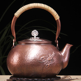 牧壶人 银鱼龙虾 紫铜壶日本式煮茶壶 手工无涂层仿古纯铜壶茶具