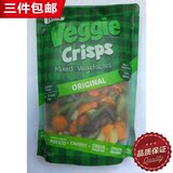 三袋包邮 现货DJ&A Veggie Crisps 6种蔬菜干原味 250g 10.22