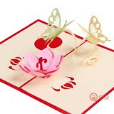 批发3D贺卡立体圣诞节卡片卡儿童新年定制贺卡纸雕蝴蝶花厂家直销