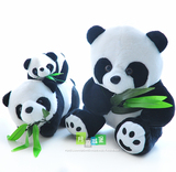 国宝大熊猫仿真小熊猫公仔娃娃毛绒玩具孩子儿童活动生日礼物礼品
