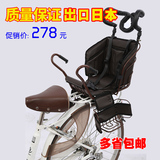 自行车儿童座椅 出口日本多功能宝宝电动车安全儿童座椅后置