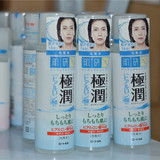 曼秀雷敦 肌研极润玻尿酸保湿化妆水（滋润型）日本原装直邮