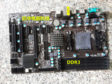 华擎科技 970 Pro2主板 支持AM3大板独显 另有技嘉GA-970A-DS3