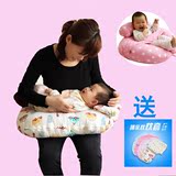 新生儿哺乳枕头喂奶护腰U型孕妇多功能透气可拆神器婴儿靠枕垫