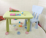 升级版加厚可拆儿童桌椅学习桌椅餐桌椅宝宝幼儿园桌椅塑料吃饭桌