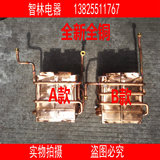 万和燃气热水器铜水箱/热交换器JSQ20-10C26/10C66/10M30原厂