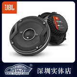 美国JBL GTO629 6.5寸同轴喇叭高中低音【深圳百乐汽车音响改装】