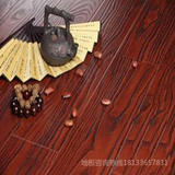强化复合木地板12mm米红色浮雕封蜡防水地板强化木地板